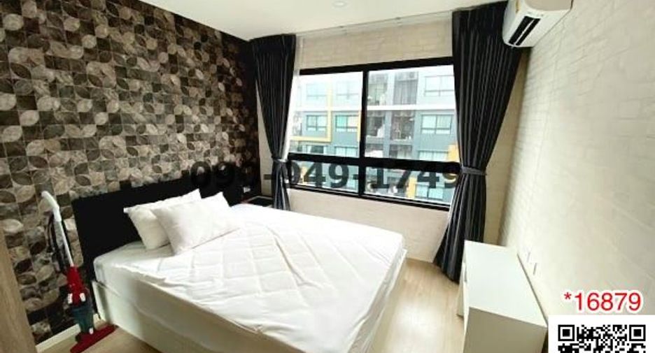 For sale 1 bed condo in Lat Krabang, Bangkok