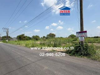 For sale land in Thanyaburi, Pathum Thani