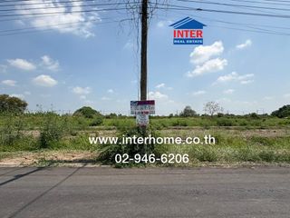 For sale land in Thanyaburi, Pathum Thani