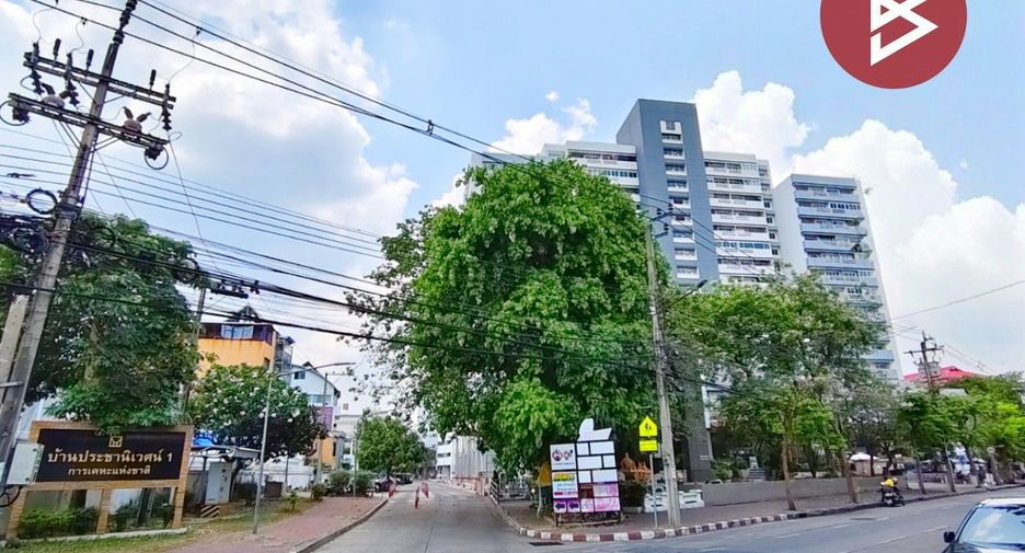 À vendre 1 chambre condo à Chatuchak, Bangkok