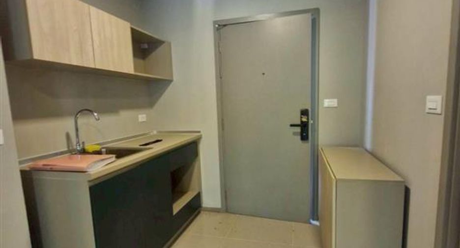 À vendre 1 chambre condo à Bangkok Noi, Bangkok