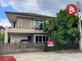 Casa en venta de 4 habitaciones en Mueang Khon Kaen, Khon Kaen