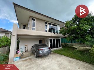 Casa en venta de 4 habitaciones en Mueang Khon Kaen, Khon Kaen