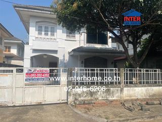 出售 3 卧室 独立屋 在 Nong Chok, 曼谷