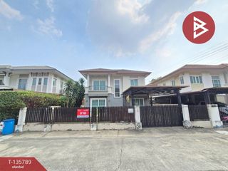 出售 4 卧室 独立屋 在 Bang Phli, Samut Prakan