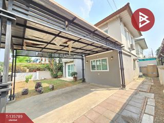 出售 4 卧室 独立屋 在 Bang Phli, Samut Prakan