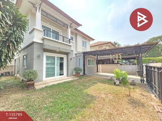 出售 4 卧室 独立屋 在 Bang Phli, Samut Prakan