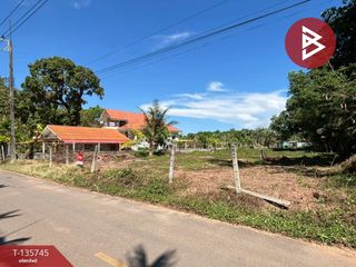 出售 土地 在 Klaeng, Rayong