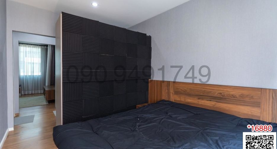 Haus zur Miete mit 3 Zimmer in Saphan Sung, Bangkok