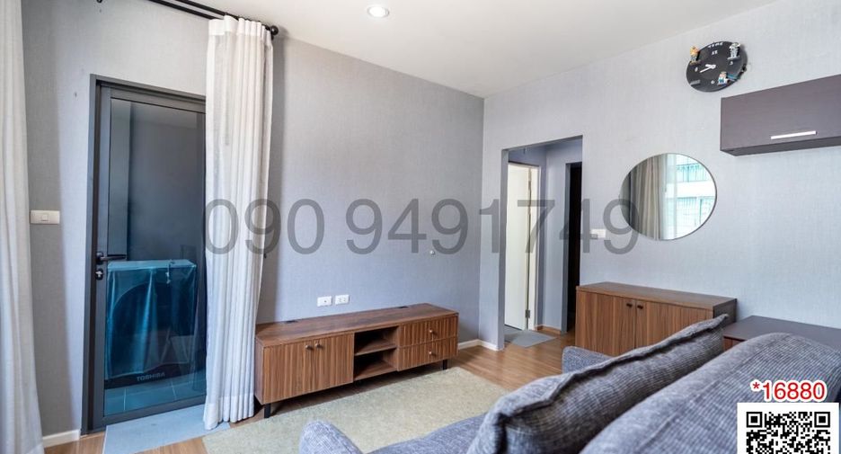 Haus zur Miete mit 3 Zimmer in Saphan Sung, Bangkok