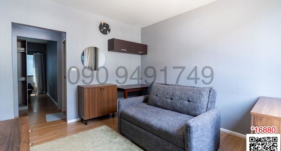 Haus zur Miete mit 3 Zimmer in Saphan Sung, Bangkok