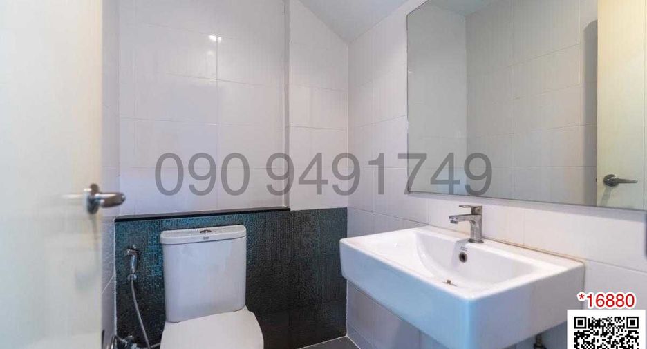 Haus zur Miete mit 3 Zimmer in Saphan Sung, Bangkok