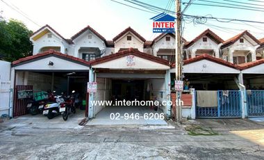 For sale 2 bedrooms townhouse in Bang Khen, Bangkok