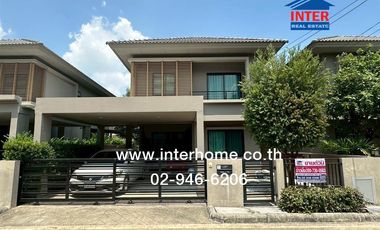 ขาย 4 ห้องนอน บ้านเดี่ยว ใน บางพลี, สมุทรปราการ