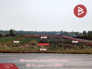 For sale land in Ongkharak, Nakhon Nayok