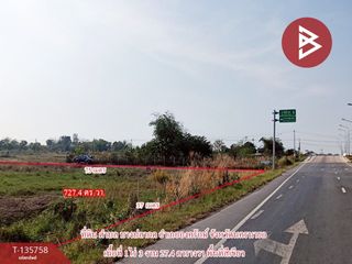 For sale land in Ongkharak, Nakhon Nayok