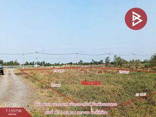 For sale land in Ongkharak, Nakhon Nayok
