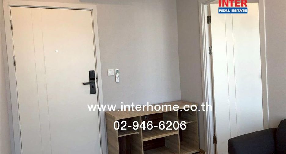 Продажа 1 кровать кондо в Банг Капи, Бангкок