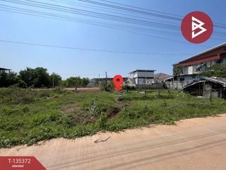 Продажа Участок в Mueang Khon Kaen, Кхонкен