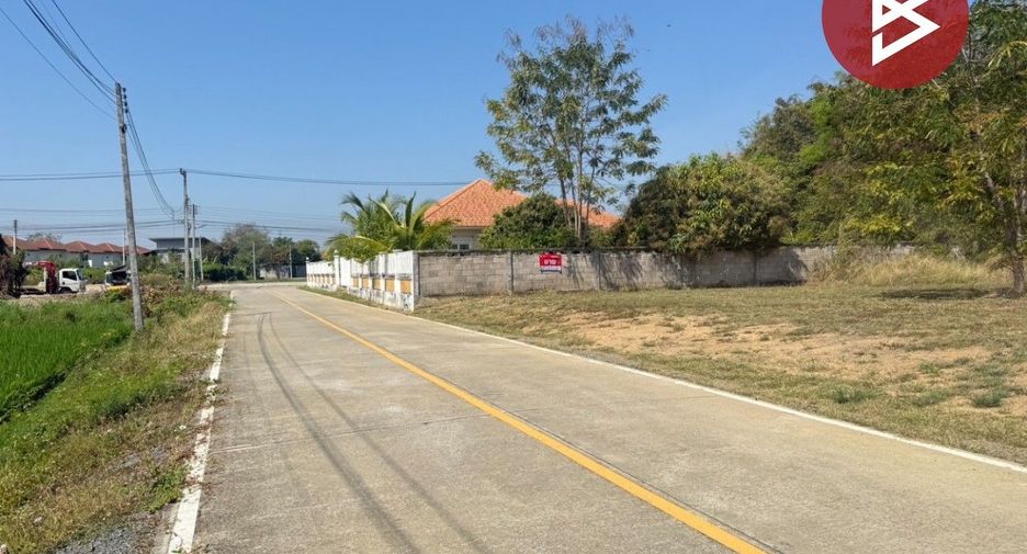 Grundstück zum Kauf in San Kamphaeng, Chiang Mai