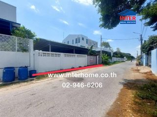 Terreno en venta en Prawet, Bangkok