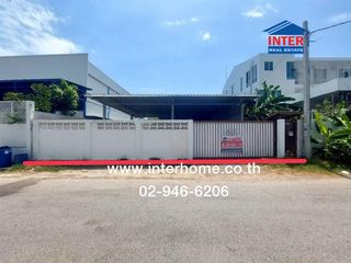 Terreno en venta en Prawet, Bangkok