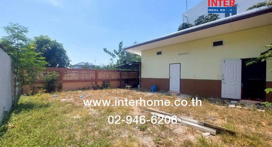 Terreno en venta en Prawet, Bangkok