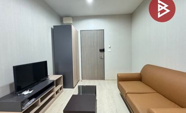 À vendre 1 chambre condo à Phra Pradaeng, Samut Prakan