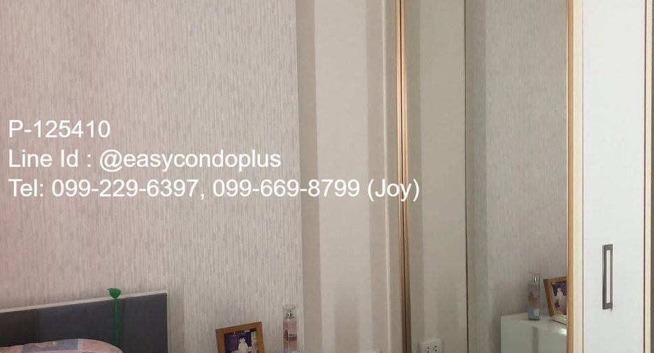 For rent 1 bed condo in Phaya Thai, Bangkok