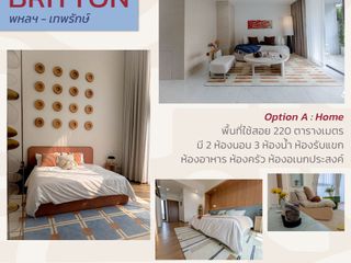 À vendre 2 chambres maison à Bang Khen, Bangkok