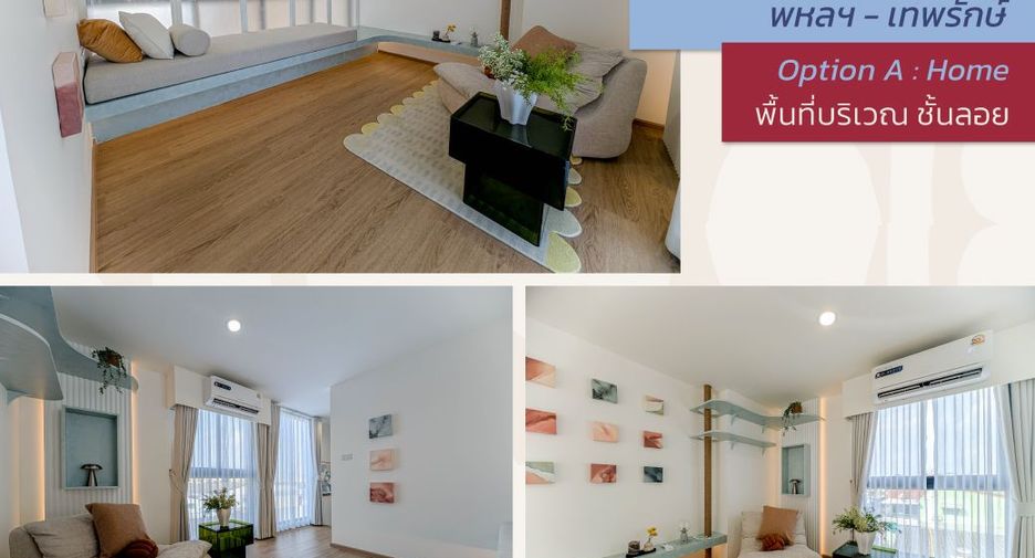 For sale 2 ベッドルーム house in Bang Khen, Bangkok