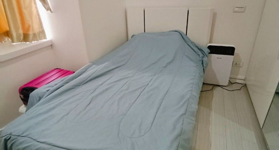 Wohnung zum Kauf mit 2 Zimmer in Huai Khwang, Bangkok