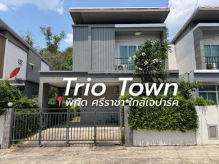 3 Bedroom House In Si Racha, Chonburi