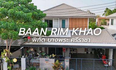 For sale 3 bedrooms house in Si Racha, Chonburi