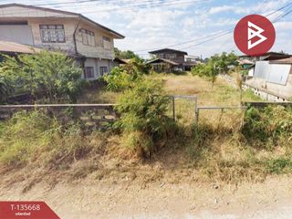 For sale land in Mueang Khon Kaen, Khon Kaen