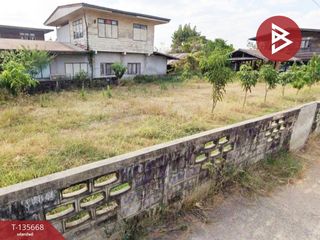 For sale land in Mueang Khon Kaen, Khon Kaen