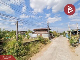 For sale land in Mueang Khon Kaen, Khon Kaen