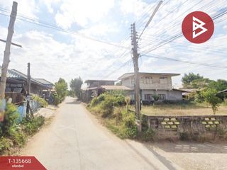 For sale land in Mueang Khon Kaen, Khon Kaen