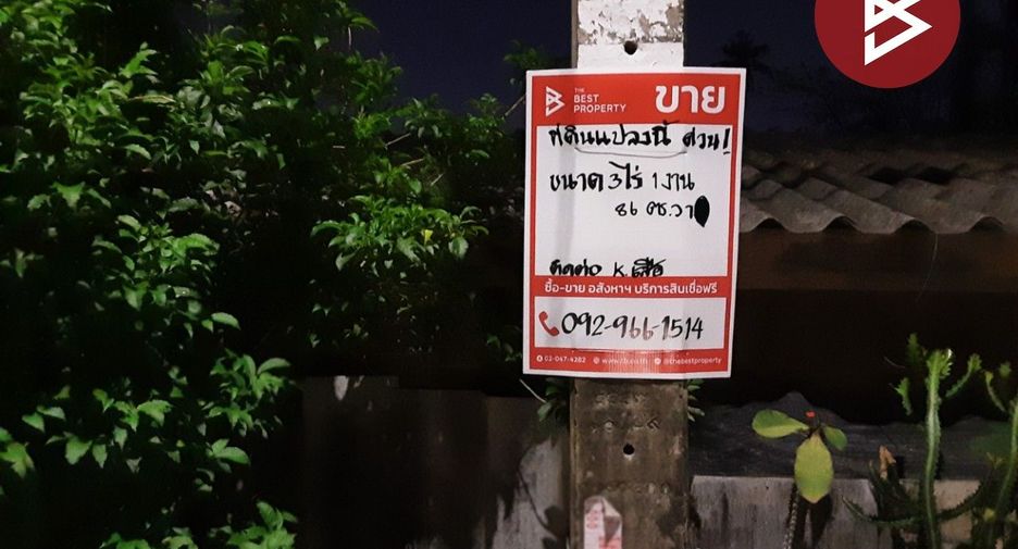 出售 土地 在 Bang Khae, 曼谷
