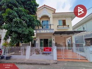 For sale 3 bedrooms house in Pak Kret, Nonthaburi