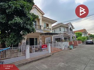 For sale 3 bedrooms house in Pak Kret, Nonthaburi
