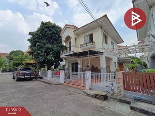 For sale 3 bedrooms house in Pak Kret, Nonthaburi