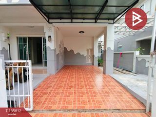 For sale 3 bedrooms house in Pak Kret, Nonthaburi