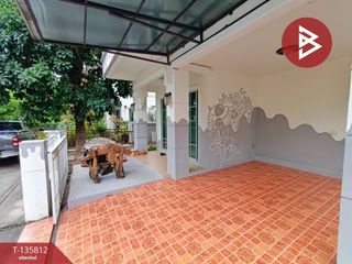 For sale 3 bedrooms house in Pak Kret, Nonthaburi