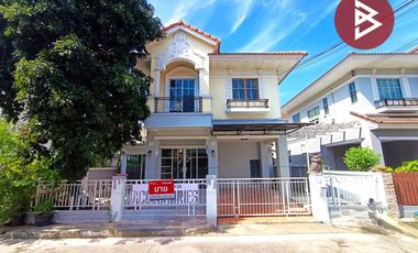 Haus zum Kauf mit 3 Zimmer in Pak Kret, Nonthaburi