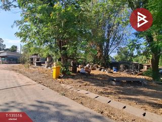 Terreno en venta en Mueang Roi Et, Roi Et