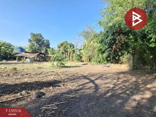 Terreno en venta en Mueang Roi Et, Roi Et