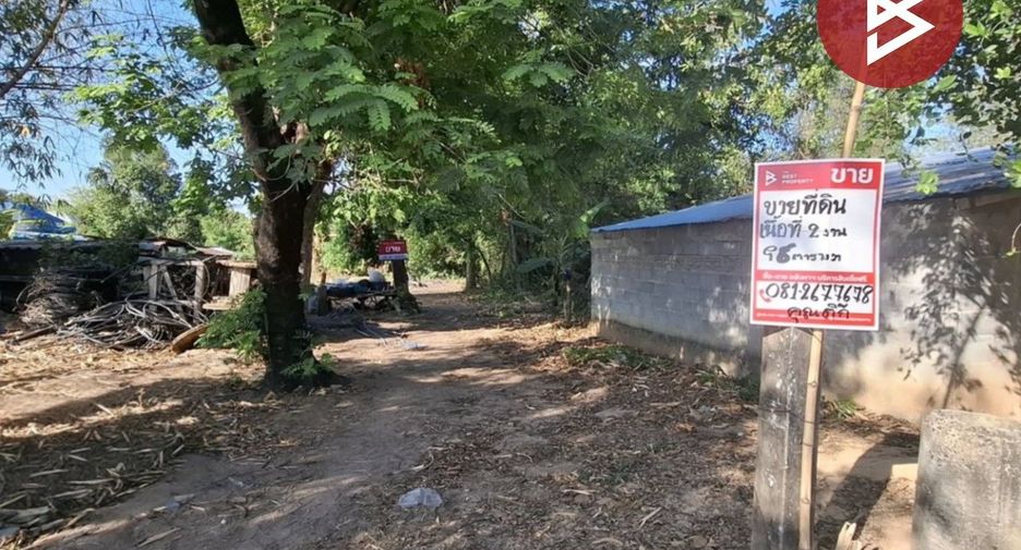 Grundstück zum Kauf in Mueang Roi Et, Roi Et