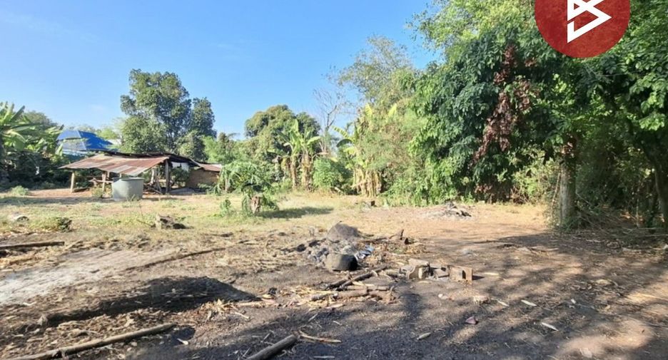 Grundstück zum Kauf in Mueang Roi Et, Roi Et