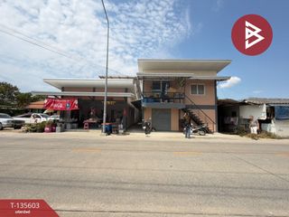 ขาย ที่ดิน ใน ลำลูกกา, ปทุมธานี